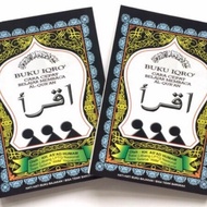 Iqro Book Large Iqro book Iqra Kanak Kanak