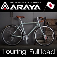จักรยานทัวร์ริ่ง Araya Federal Full load มาตรฐานญี่ปุ่น