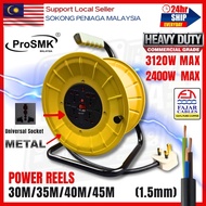 Heavy Duty Cable Reel 4Way Universal Socket 30m / 35m / 40m / 45m Fajar 1.5mm² 3 Core Pure Copper Ex