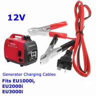 12V Generator DC Charging Cable Cord Wire With Alligator Clips For Honda Generator EU1000i EU2000i A