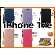 {With Electronic Invoice} iPhone 17e Phone Case iPhone17E Side Flip Leather Case Phone Leather Case 