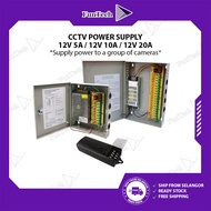 FunTech 12V 5A / 12V 10A / 12V 20A CCTV Power Supply For Analog CCTV Security Camera Power Box For 4