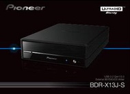 [日本新發現] 全新有保固 日本代購進口 Pioneer 支援PureRead4+藍光燒錄機 BDR-X13J-S