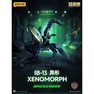 BEASTBOX IB-13 XENOMORPH Action Figure