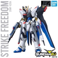 BANDAI HG 1/144 Strike Freedom Gundam - Plastic Model Kit High Grade HGCE 201 Gundam SEED - Gundam2U