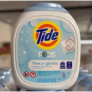 [152 Count] Tide PODS Free and Gentle Laundry Detergent Hypoallergenic Unscented Sensitive Skin
