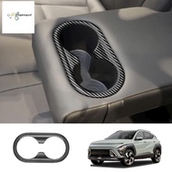 Car Rear Back Seat Water Cup Holder Panel Trim Frame for Hyundai KONA 2024+ Car Interior Accessories