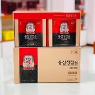 Cheong Kwan Jang Capsule 300 Red Ginseng Tablets (2 boxes x 150 capsules)