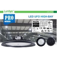 LUMITEC PRO LMT 6500K 120D 0.9PF IP65 AC110V-277V 50000HRS (2x10Kv SPD) SIRIM LED UFO HIGHBAY c/w PH