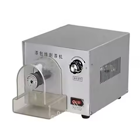 Varnished Wire Stripper Enameled Copper Wire Stripper Enameled Wire Stripping Machine XC-550