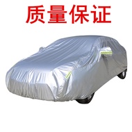 Thin Lightweight Harvard H2 H5 H6 H8 Huatai B11 New Saint Duffy Lusheng E70 Umbrella Cloth Lightweig