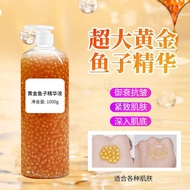 Fine Lines Gold Original Liquid Essence Caviar Caviar Caviar Firming Fade Multi-Repair Revitalizing 