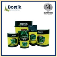 ✑ ◊ ☃ BOSTIK SUPER VULCASEAL 1/4 LITER