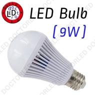 Led Bulb 9W E27 Daylight(6000k)