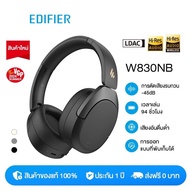Edifier W830NB wireless over-ear headphones with active noise cancellation