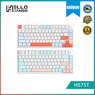 HELLO GANSS HS75T wired Bluetooth 2.4G wireless the third mock examination RGB plug-in axis customiz