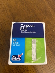 Contour plus 香港行貨血糖試紙