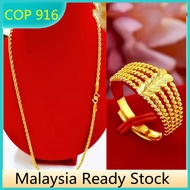 Gold 916 Rantai Leher Emas 916 Lelong Emas Bangkok Cop 916 Buy 1 Take 1 Necklace+Adjustable