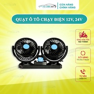 12v, 24v electric fans for cars, cars and indoor batteries