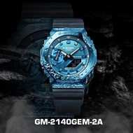 [Official Marco] GSHOCK GM-2140GEM-2A 40th Anniversary Adventurer’s Stone Limited Edition Men Watch 