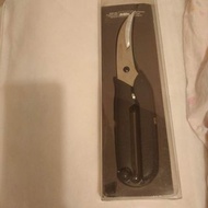 MUDI 廚房用剪刀 (有安全扣) (可用來剪骨 can cut bones)