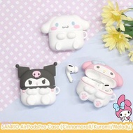 Melody/Kuromi/Cinnamoroll  AirPods Pro Case 日本直送🇯🇵