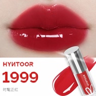 Hyntoor Black Rabbit Lip Glaze Lip Mud Naked Brown Color Series Lipstick 2025 Super Popular Brown Bl