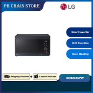 LG 42L NeoChef® Smart Inverter Grill Microwave Oven Black | MH8265CPW