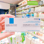 La Roche Posay CICAPLAST Baume B5+ 40mlผลิตภัณฑ์บำรุงผิว สูตรเข้มข้น สำหรับผิวหน้า