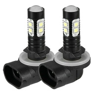 (KYSB) Extremely Bright High Power 881 881 886 889 LED Fog Light Bulbs for DRL or Fog Lights