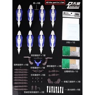 DaLin Model - Version G - Multi-Form Floating Shield - 8 GN Shield in 1 Set for MG 1/100 Gundam Exia