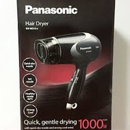 Panasonic EH-ND13K 1000W Hair Dryer (Black)