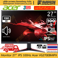 จอคอมพิวเตอร์ 27" IPS 100Hz Acer รุ่น VG270 Ebmipx ภาพ 1920 x 1080 FHD HDMI x1 DP x1 สินค้ามีประกัน