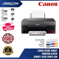 Canon Pixma Inkjet Printer G2020 (Print / Scan / Copy) AIO