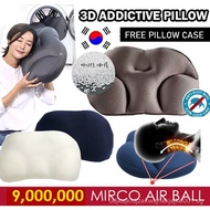 GFWO READY STOCK [LOCAL STOCK]Korea Addiction Pillow 9 Million airballs