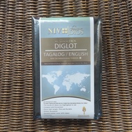 NIV DIGLOT BIBLE W/ZIP
