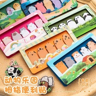Sticky Notes Sticky Notes Creative Sticky Notes Thumb Label Cartoon High-value Index Cute Mark Stick