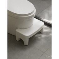 Footstool Toilet Stool Toilet Foot Pad Thickened Footstool Squatting Stool Squatting Stool Squatting Stool Children's Sh