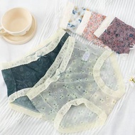 Women's Mesh Lace Mid-Waist Breathable Antibacterial Triangle Pant