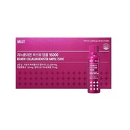 Wellit Collagen Skin Rejuvenation Drink 15000mg