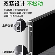 Embedded Lamp Slot Wire Slot Thickened Aluminum Alloy Baseboard Buckle Type 4cm Minimalist Corner St