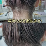 [Long-lasting Hold]Flagship Store pluseau Japanese Hair Finishing Stick Long-lasting Hair Frizz Cont