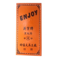 Stat 史代新 英字牌 黑板擦