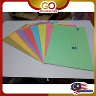 Lion File MF603 Manila Pocket FIle / Manila Hard Card Document Holder