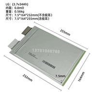 ใหม่ นุ่ม แพ็ค 37v30AH40ah แบตเตอรี่ลิเธียมโพลิเมอร์แบบสามขั้ว กำลังไฟ 12v24v48v60v แบตเตอรี่รถยนต์ไ