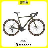 SCOTT Bike Speedster Gravel 20 Disc Gravel Bikes | 290521