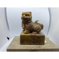 D3330 Natural Raw Ore/Shoushan Shihuye Customized Version Free Collection Box