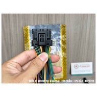 IC Vision 12, 13 tail (AV-G164) (33 pins) (25 wires) - (1 Piece)