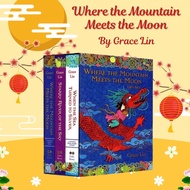 หนังสือชุด Where the Mountain meets the Moon By Grace Lin ****เกรด B***