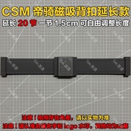 Kamen Rider Emperor Rider Final Rider csm Modified Customized Magnetic Back Buckle Extension (Suppor